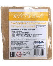 Твърд скулптурен пластилин Невская палитра Ленинград - Raduga, 500 g, телесен