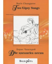 Two Gipsy Songs / Две цигански песни -1