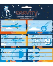Ученически етикети Ars Una - Gravity, 18 броя -1
