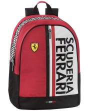 Ученическа раница - Ferrari, 31 l