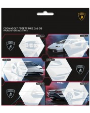 Ученически етикети Ars Una Lamborghini - 18 броя, бели