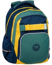 Ученическа раница Cool Pack Loop - Greym, 27 l -1