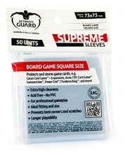 Протектори за карти Ultimate Guard - Square (50 броя) -1