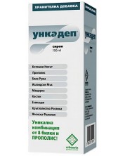 Ункадеп Сироп, 150 ml, Erbozeta -1