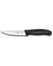 Универсален кухненски нож Victorinox - Swiss Classic, 12 cm, черен