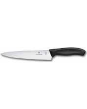 Универсален кухненски нож Victorinox - Swiss Classic, 19 cm, черен