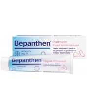 Bepanthen Унгвент против подсичане, 100 g, Bayer -1