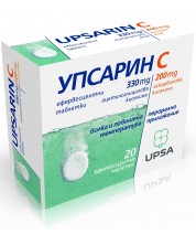 Упсарин C, 20 ефервесцентни таблетки, UPSA