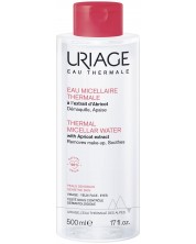 Uriage Термална мицеларна вода за чувствителна кожа, 500 ml