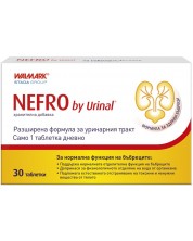 Urinal Nefro, 30 таблетки, Stada -1