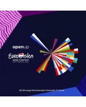 Various Artists - Eurovision Song Contest 2021 (2 CD) -1