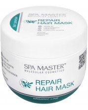 Spa Master Professional Arganic Line Възстановяваща маска за коса, 500 ml -1