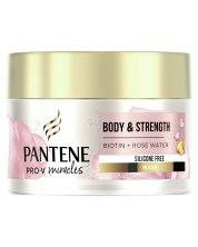 Pantene Pro-V Miracles Маска за коса Biotin & Rose water, 160 ml -1