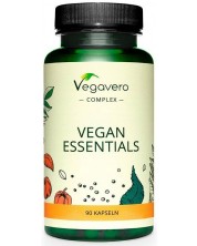 Vegan Essentials, 90 капсули, Vegavero