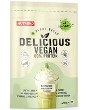 Delicious Vegan Protein, шамфъстък с марципан, 450 g, Nutrend