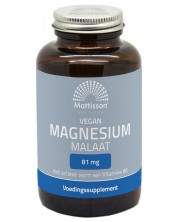 Vegan Magnesium Malate, 90 капсули, Mattisson Healthstyle -1