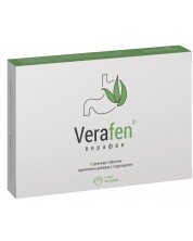 Verafen, ягода, 15 дъвчащи таблетки, Naturpharma