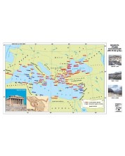 Великата гръцка колонизация VІІІ-VІ в. пр. Хр. (стенна карта)
