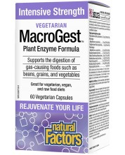 Vegetarian MacroGest, 60 капсули, Natural Factors
