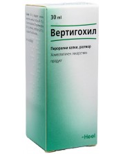 Вертигохил Перорални капки, 30 ml, Heel -1