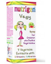 Vegy Зеленчуков сироп, 200 ml, Nutrigen -1