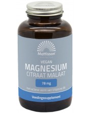 Vegan Magnesium Citrat Malat, 120 капсули, Mattisson Healthstyle