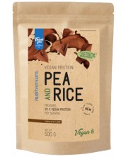 Vegan Protein Pea and Rice, шоколад, 500 g, Nutriversum