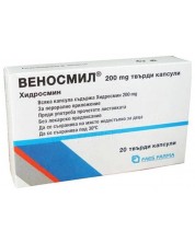 Веносмил, 200 mg, 20 твърди капсули, Faes Farma -1