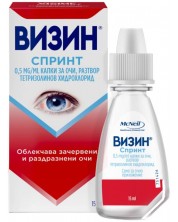 Визин Спринт Капки за очи, 15 ml, Johnson & Johnson -1