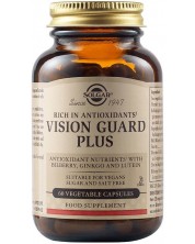 Vision Guard Plus, 60 растителни капсули, Solgar