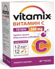 Vitamix Витамин С, 500 mg, 12 течни сашета, Fortex -1