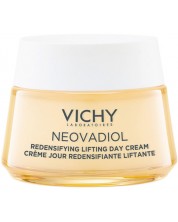 Vichy Neovadiol Дневен уплътняващ крем за суха кожа, 50 ml -1