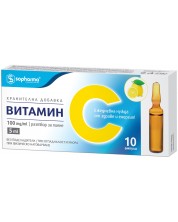 Витамин C, 10 ампули x 5 ml, Sopharma -1