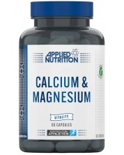 Vitality Calcium & Magnesium, 60 капсули, Applied Nutrition -1