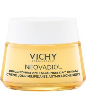 Vichy Neovadiol Дневен подхранващ крем, 50 ml