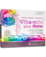 Vita-Min Plus Mama, 30 капсули, Olimp