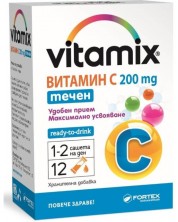 Vitamix Витамин С, 200 mg, 12 течни сашета, Fortex -1