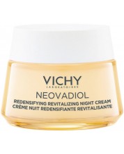 Vichy Neovadiol Нощен уплътняващ и ревитализиращ крем, 50 ml