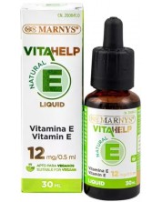 Vitamin Е, 30 ml, Marnys