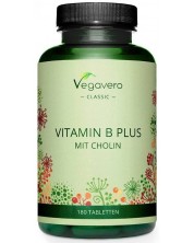 Vitamin B Plus Mit Cholin, 180 таблетки, Vegavero -1