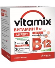Vitamix Витамин В12 Директ, 30 сашета, Fortex -1