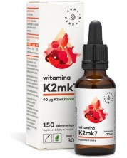 Витамин К2, 30 ml, Aura Herbals
