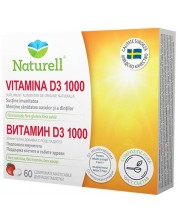 Vitamina D3 1000, 60 дъвчащи таблетки, Naturell