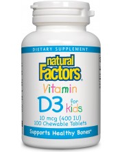 Vitamin D3 For Kids, 400 IU, 100 таблетки, Natural Factors