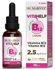 Vitamin B12, 30 ml, Marnys