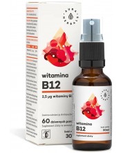 Витамин В12 Орален спрей, 30 ml, Aura Herbals