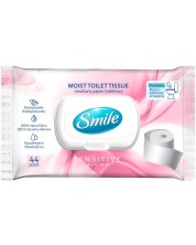 Влажна тоалетна хартия за чувствствителна кожа Smile - 44 броя