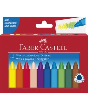 Восъчни пастели Faber-Castell - 12 цвята, триъгълни