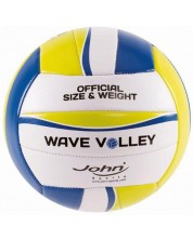 Волейболна топка John - Wave Volley, Асортимент, 20 cm -1