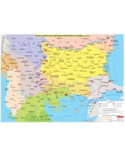 Втора Балканска (Междусъюзническа) война - стенна карта -1